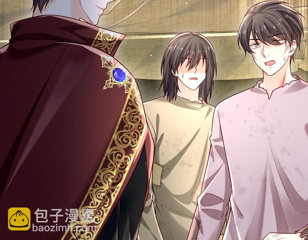 第149话 心里暖暖哒4