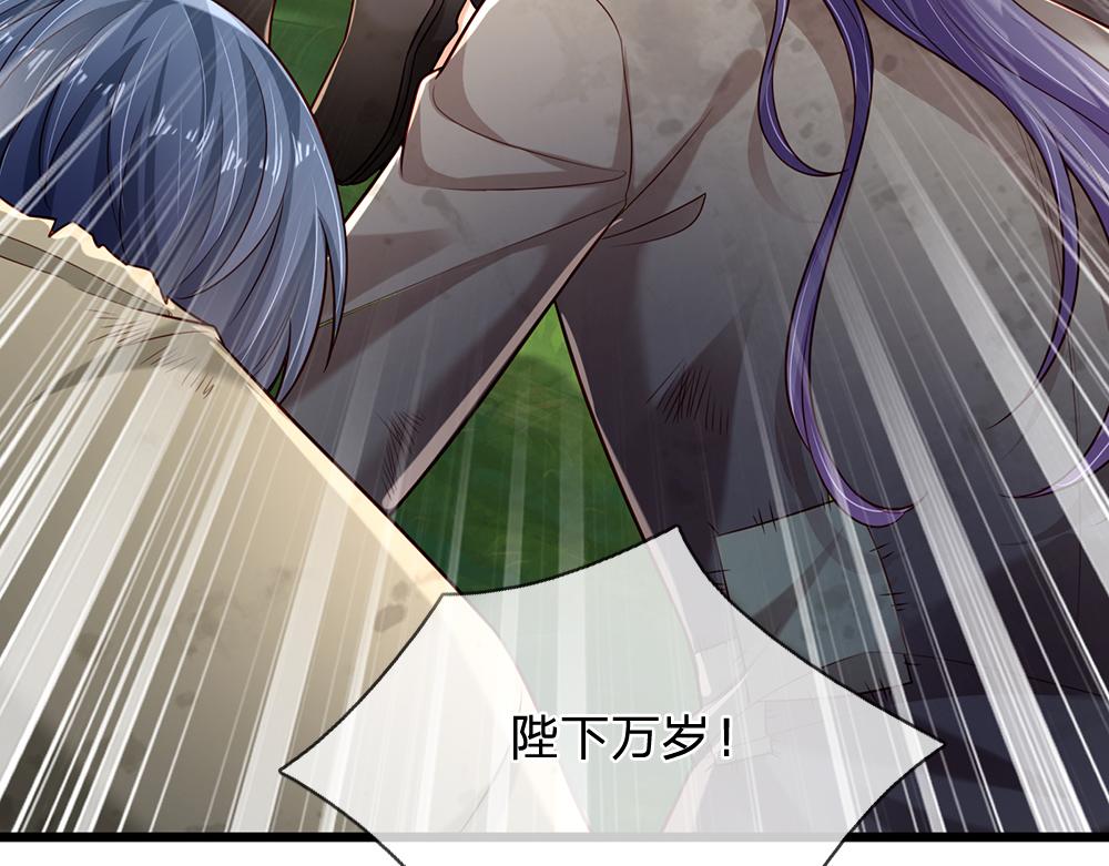 第149话 心里暖暖哒40