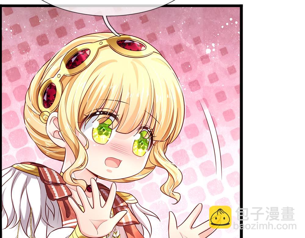 第149话 心里暖暖哒42
