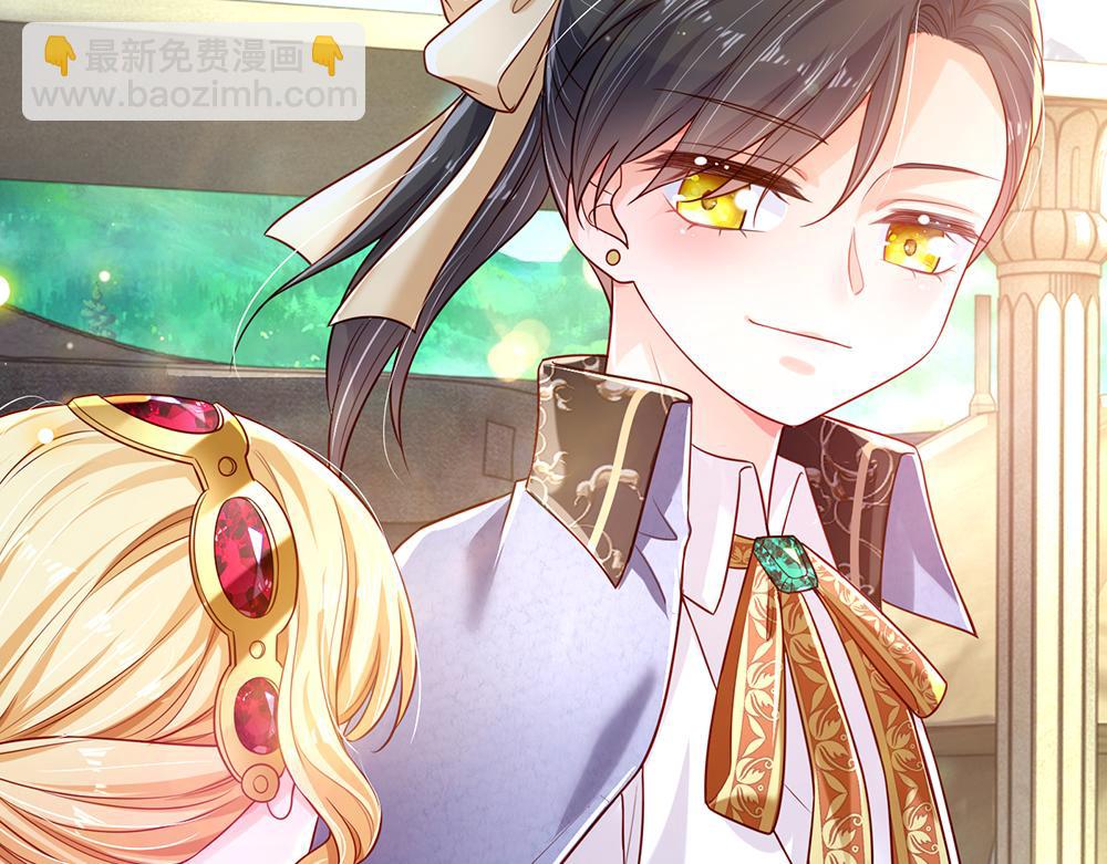第149话 心里暖暖哒46