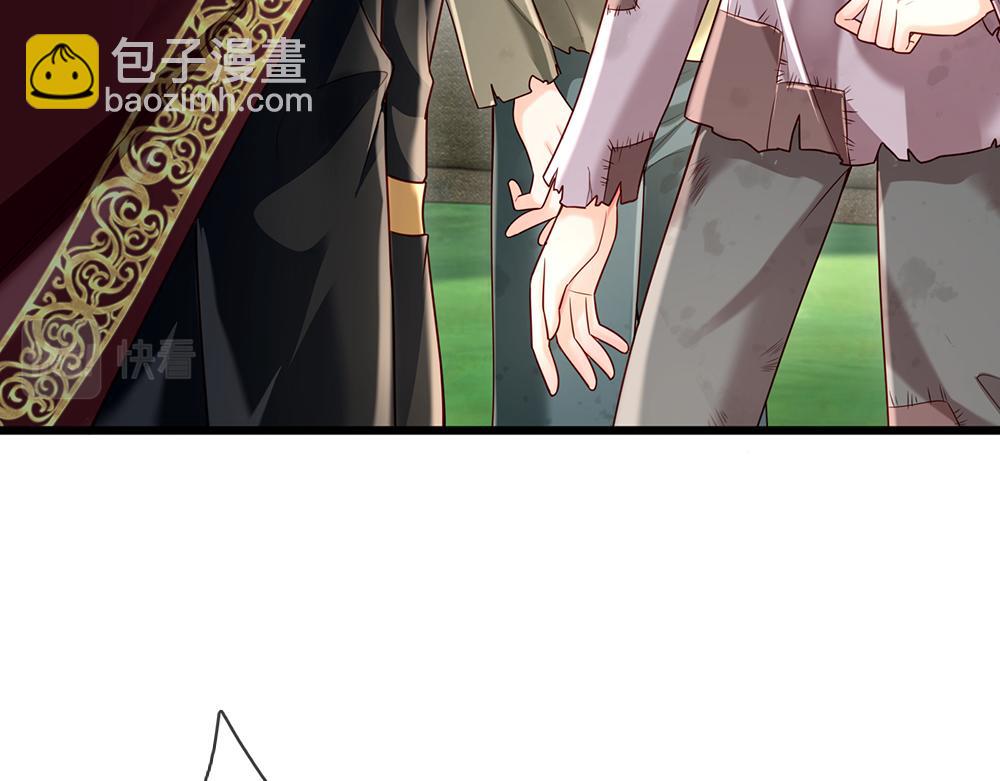 第149话 心里暖暖哒5