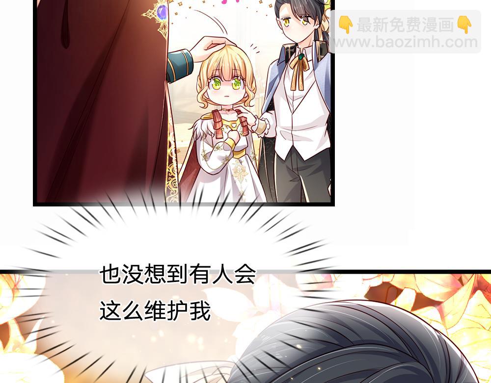 第149话 心里暖暖哒62