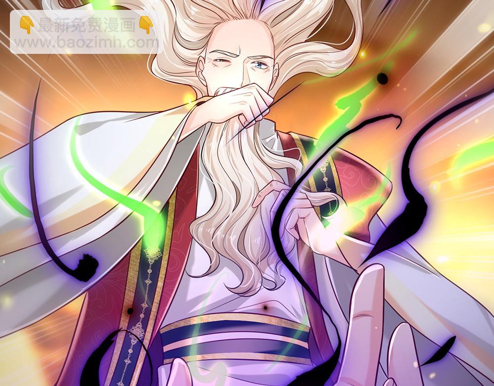 第154话 这人没救了！56