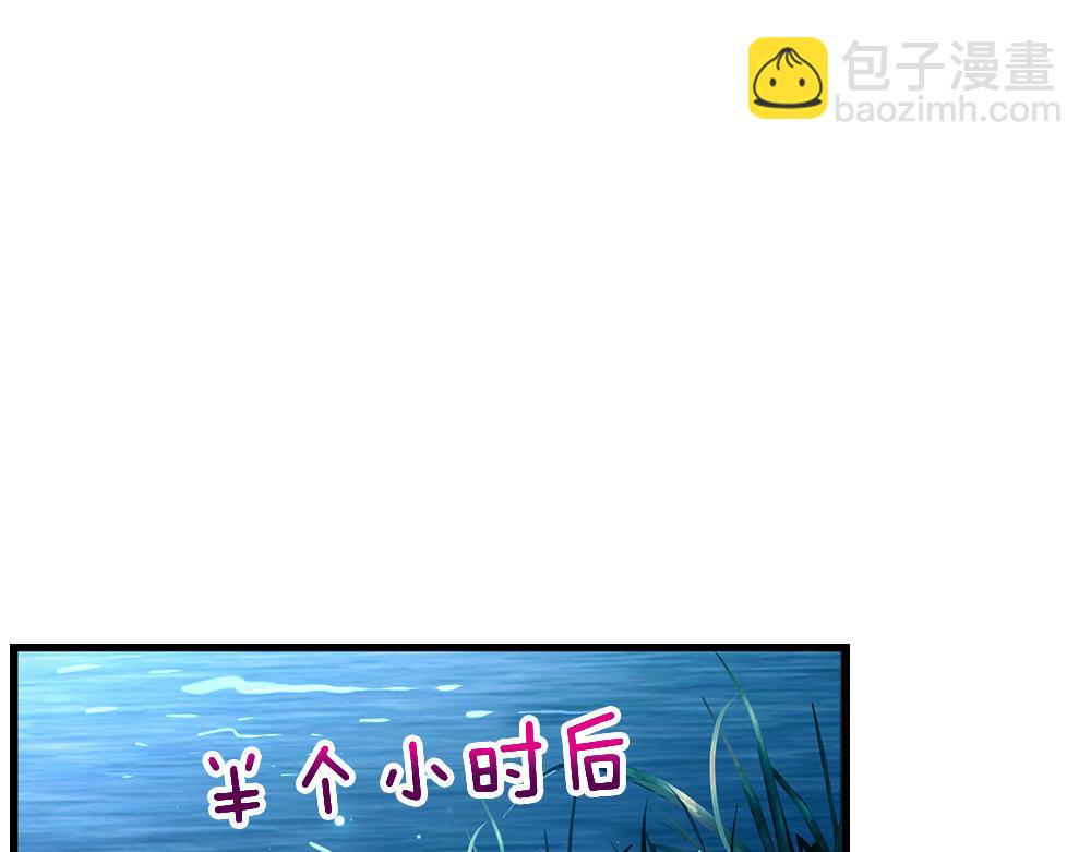 第155话 被光选中的喵63