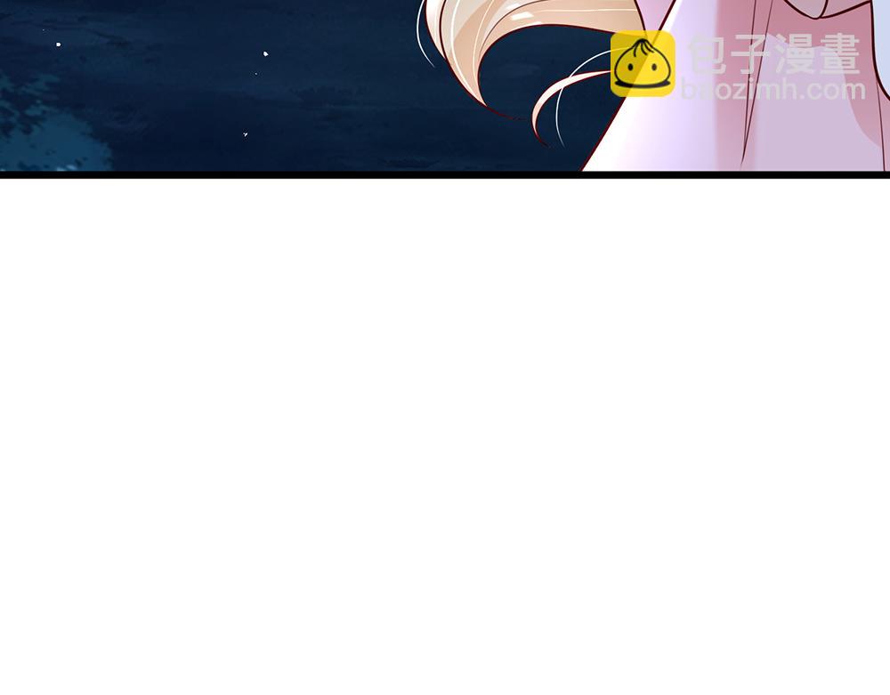 第156话  救救我！39
