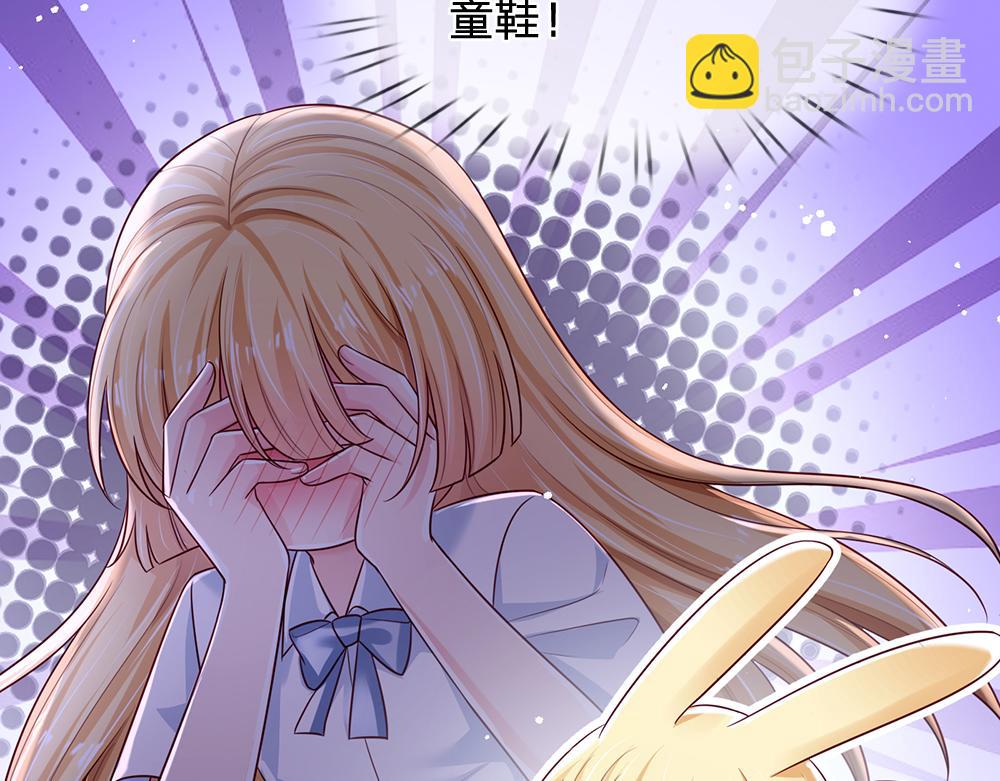 第157话  克洛洛太坏了27