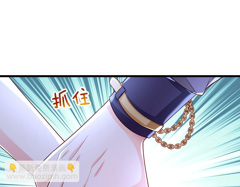 第157话  克洛洛太坏了34