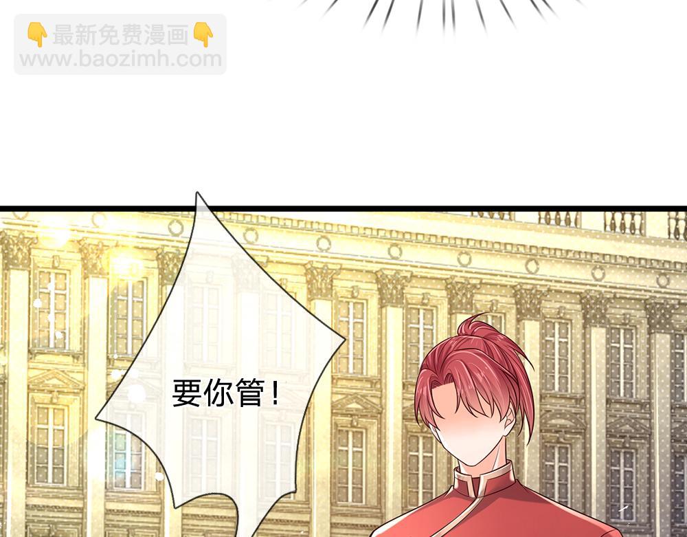 第163话  克洛洛真好呀10