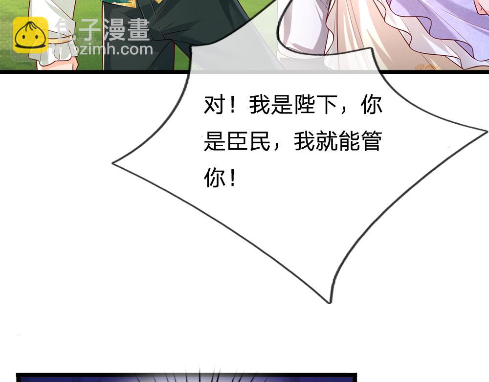 第163话  克洛洛真好呀12