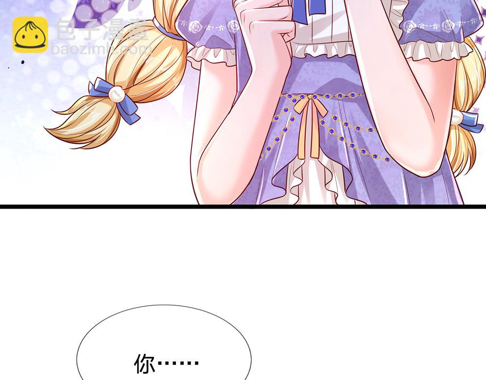 第163话  克洛洛真好呀19