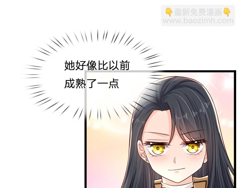 第163话  克洛洛真好呀23