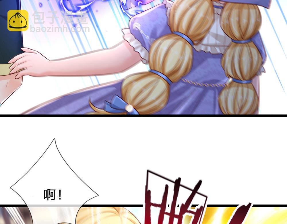 第163话  克洛洛真好呀28