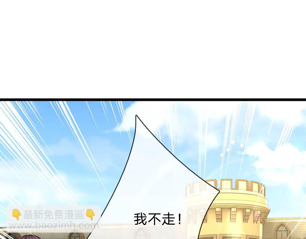第163话  克洛洛真好呀3