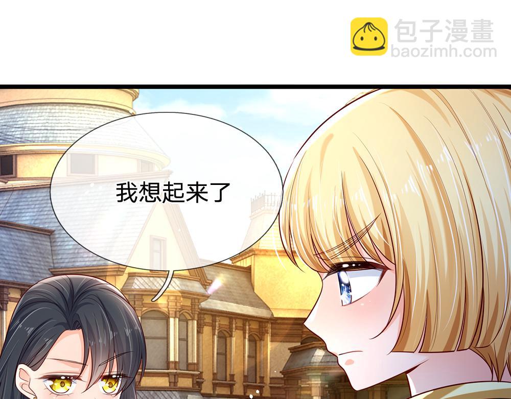 第163话  克洛洛真好呀41