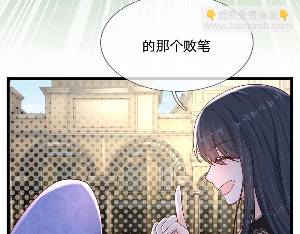 第163话  克洛洛真好呀56
