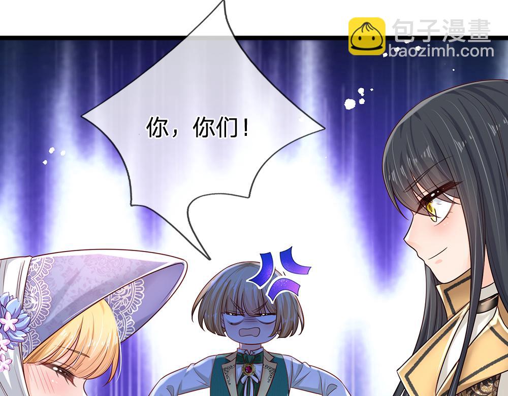 第163话  克洛洛真好呀60