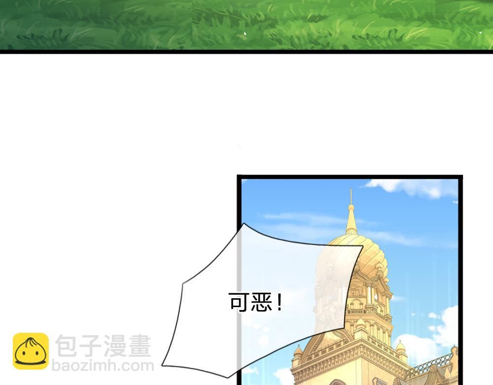 第163话  克洛洛真好呀63