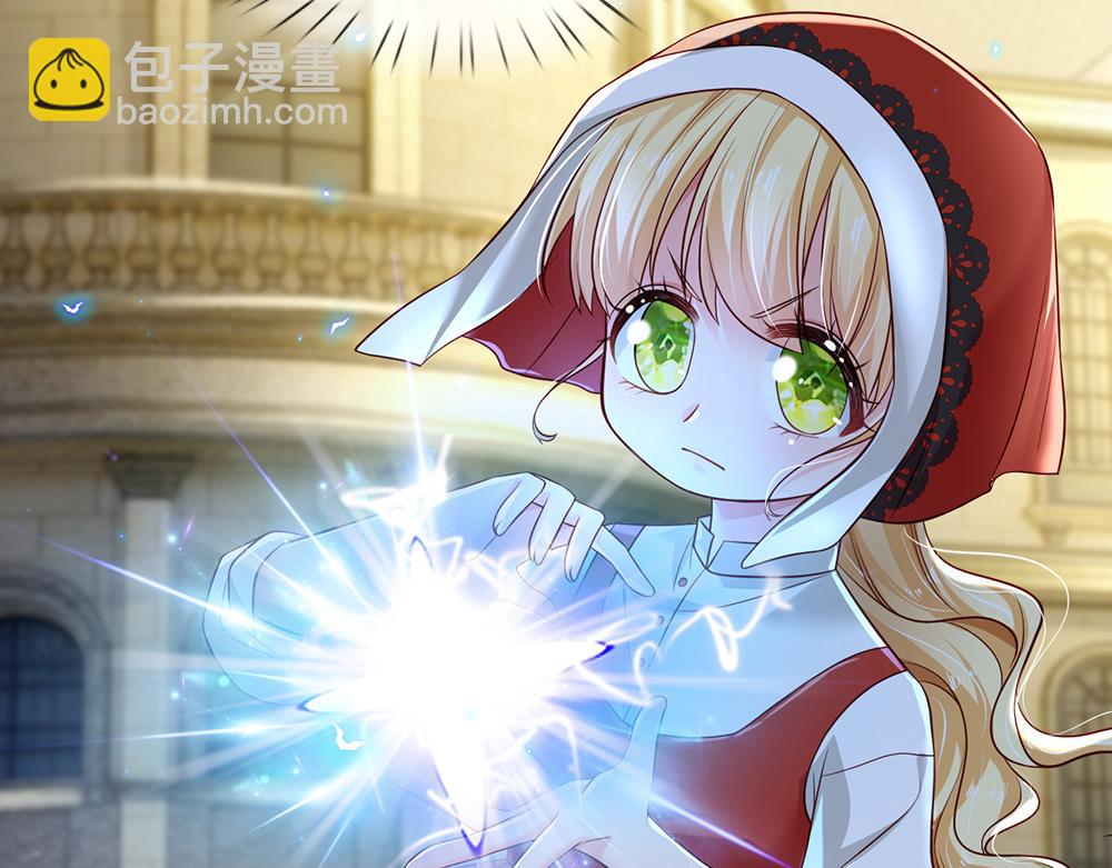 第170话 跟豆芽菜的约定28