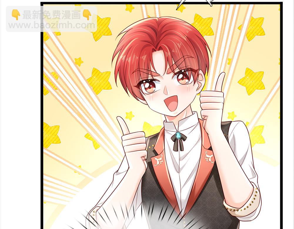 第173话  魔法创始人洛克59