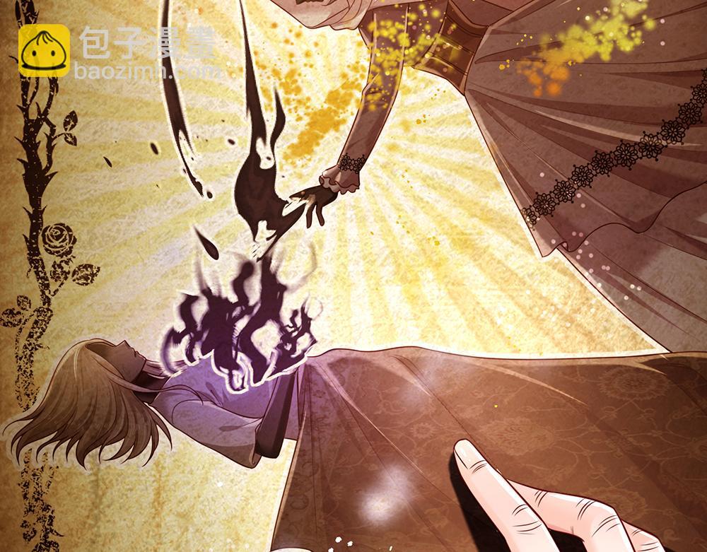 第174话 宠她！24
