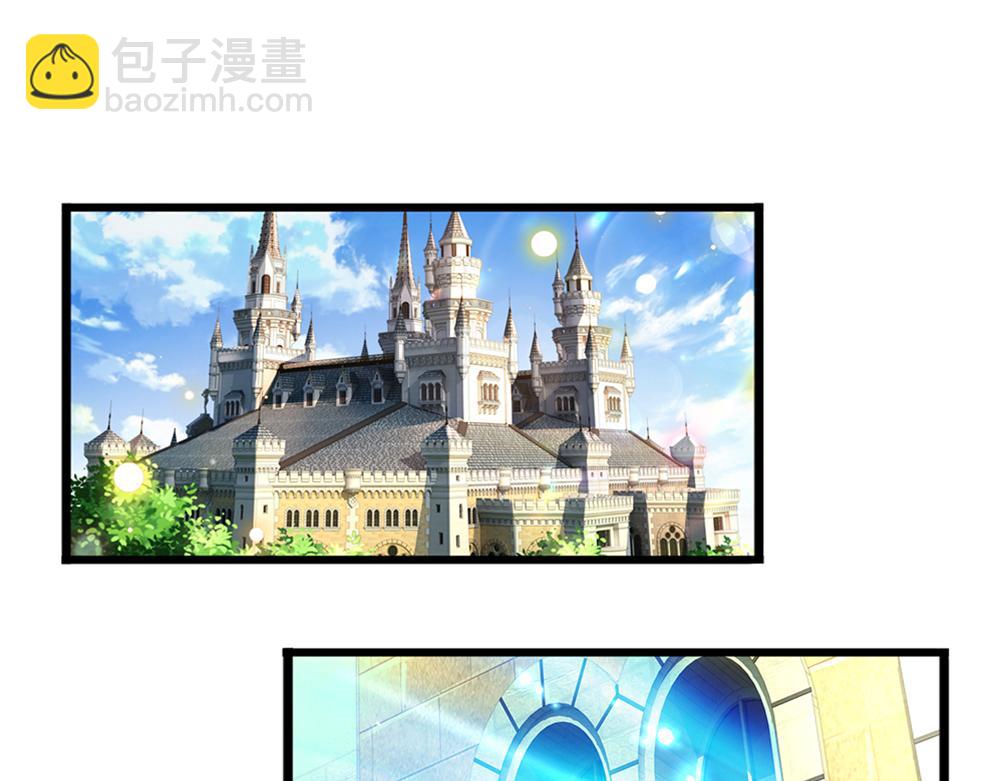 第174话 宠她！50