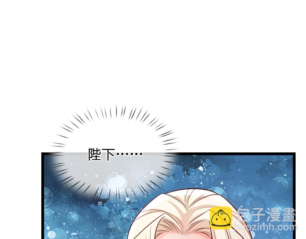 第179话 怕又如何65