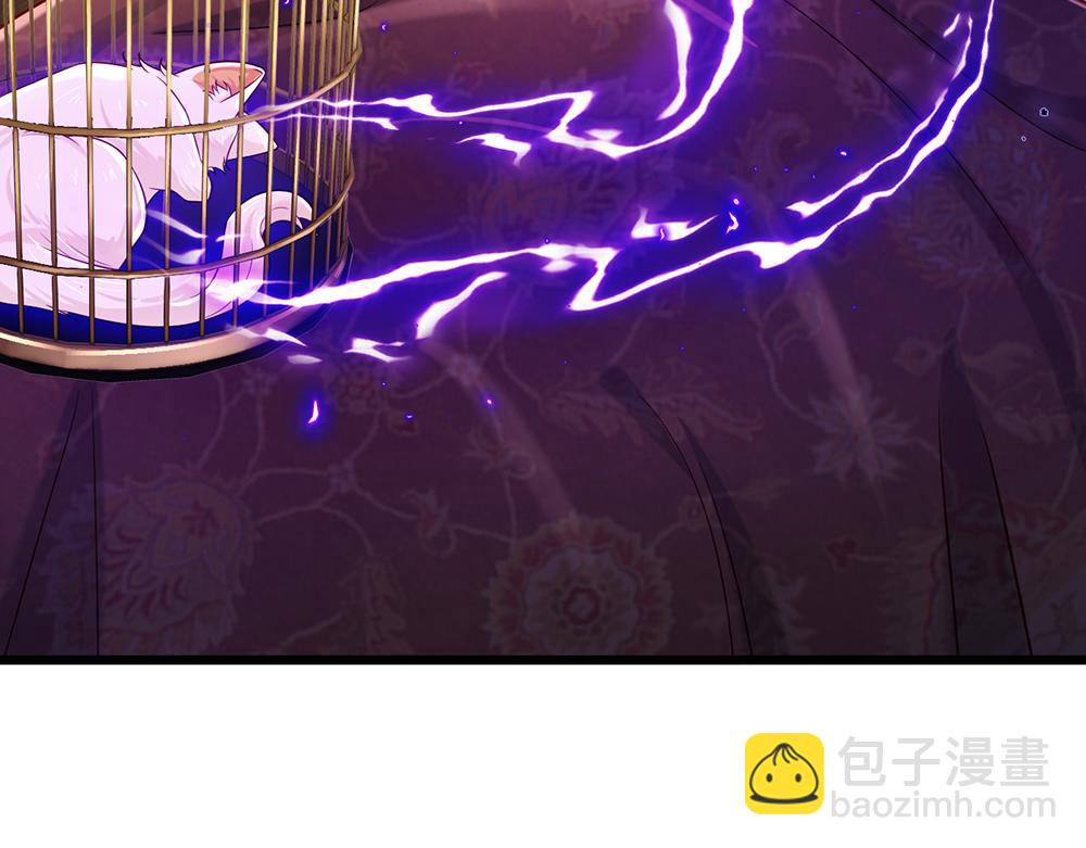 第179话 怕又如何72