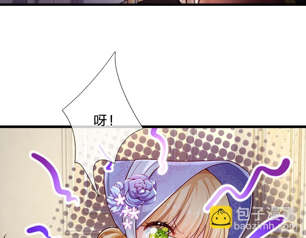 第179话 怕又如何80