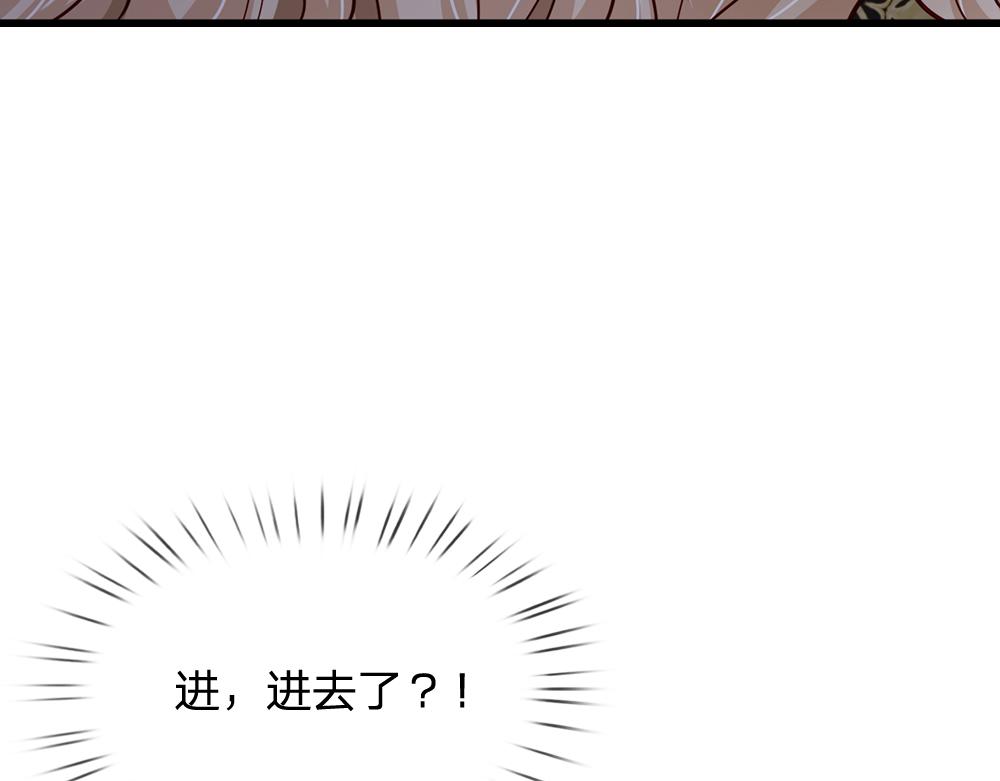 第179话 怕又如何94