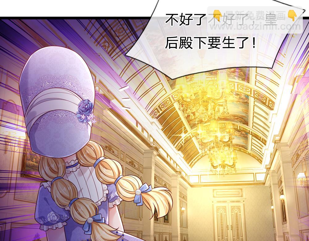 第181话 回到出生前13