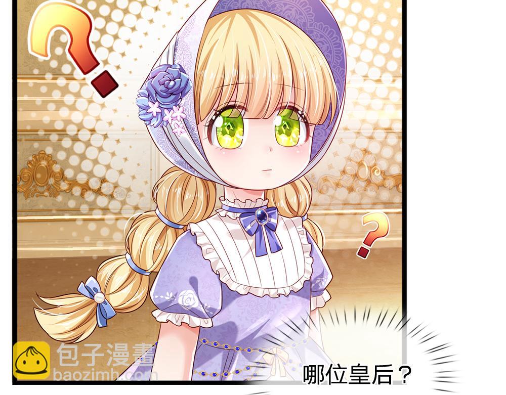 第181话 回到出生前15