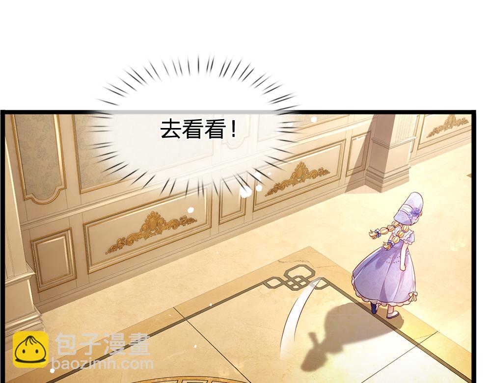 第181话 回到出生前17
