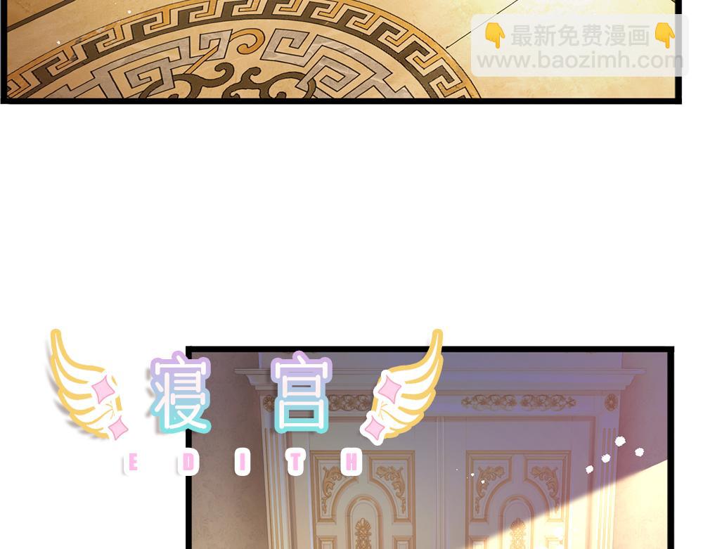 第181话 回到出生前18
