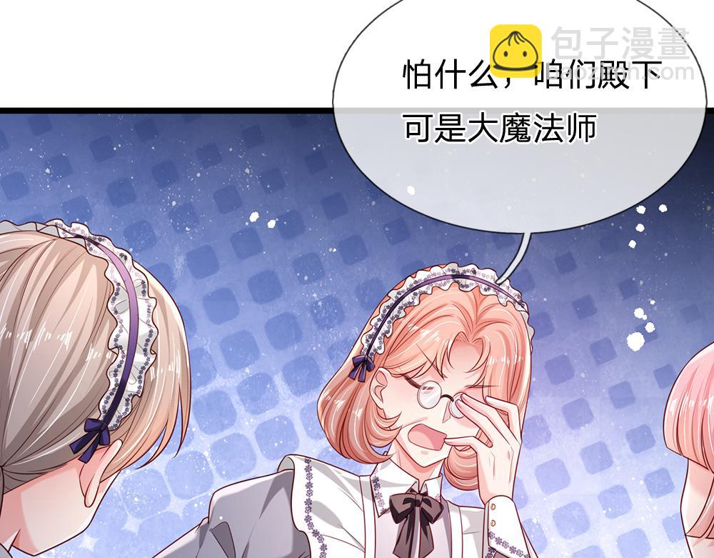 第181话 回到出生前23