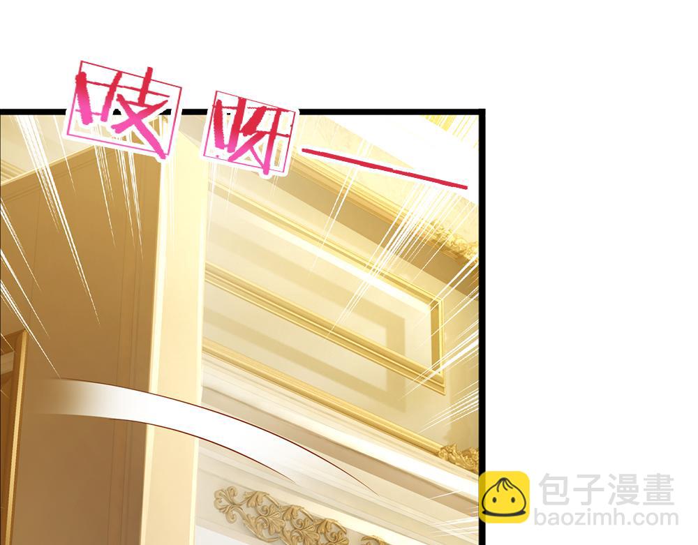 第181话 回到出生前30