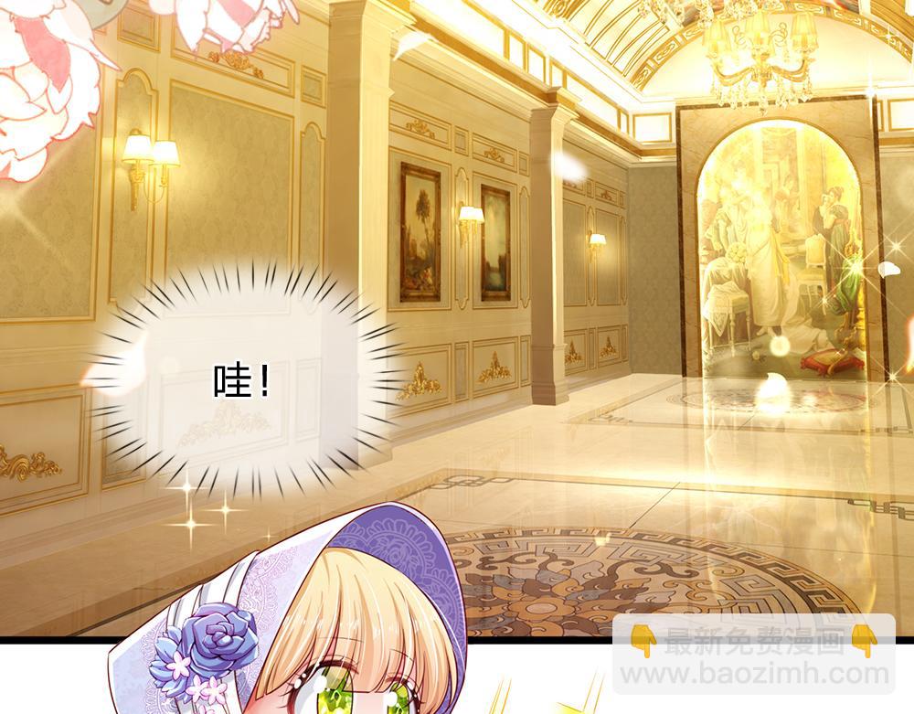第181话 回到出生前4