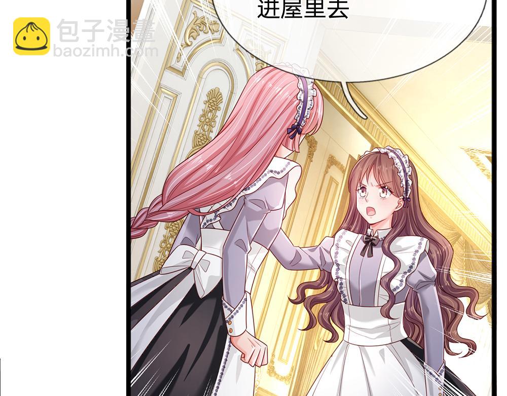第181话 回到出生前40