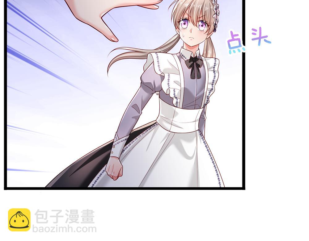 第181话 回到出生前42