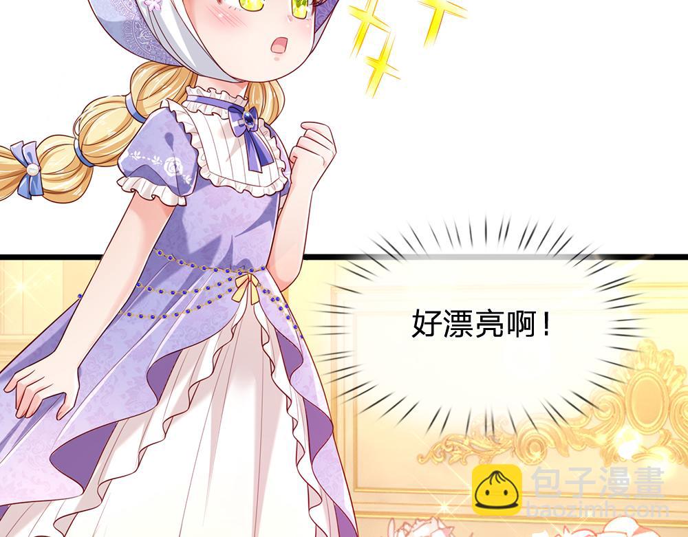 第181话 回到出生前5