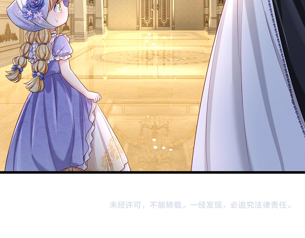 第181话 回到出生前80