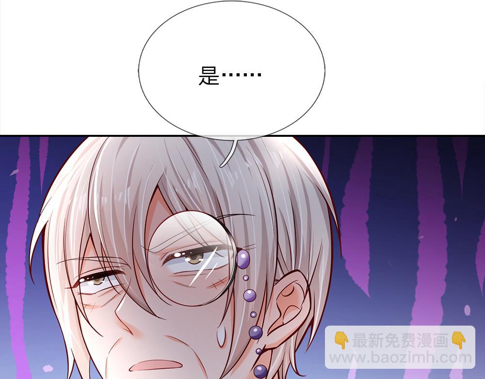 第187话 给个机会18
