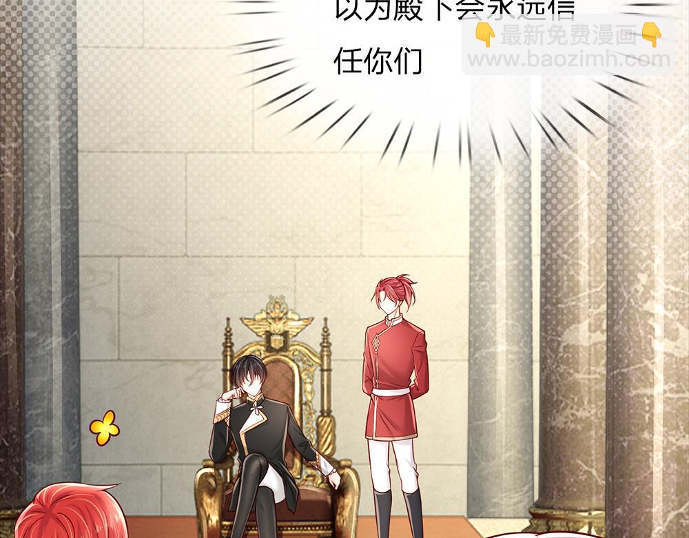 第187话 给个机会28