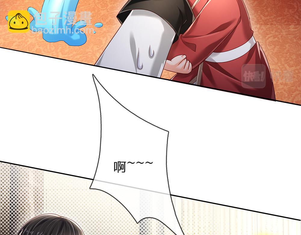 第187话 给个机会43