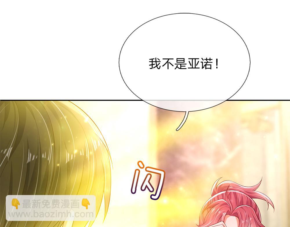 第187话 给个机会46