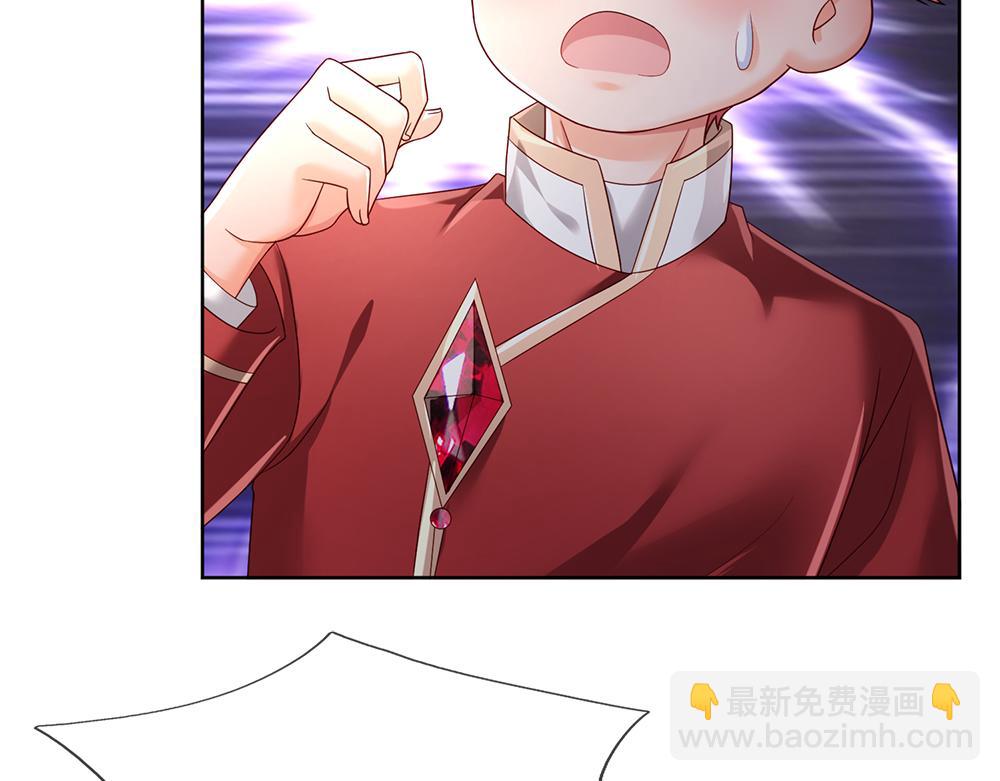 第187话 给个机会55