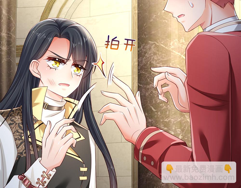 第187话 给个机会59
