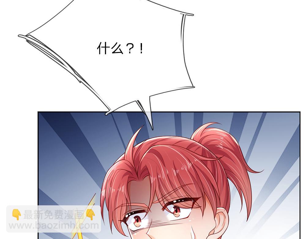 第187话 给个机会61