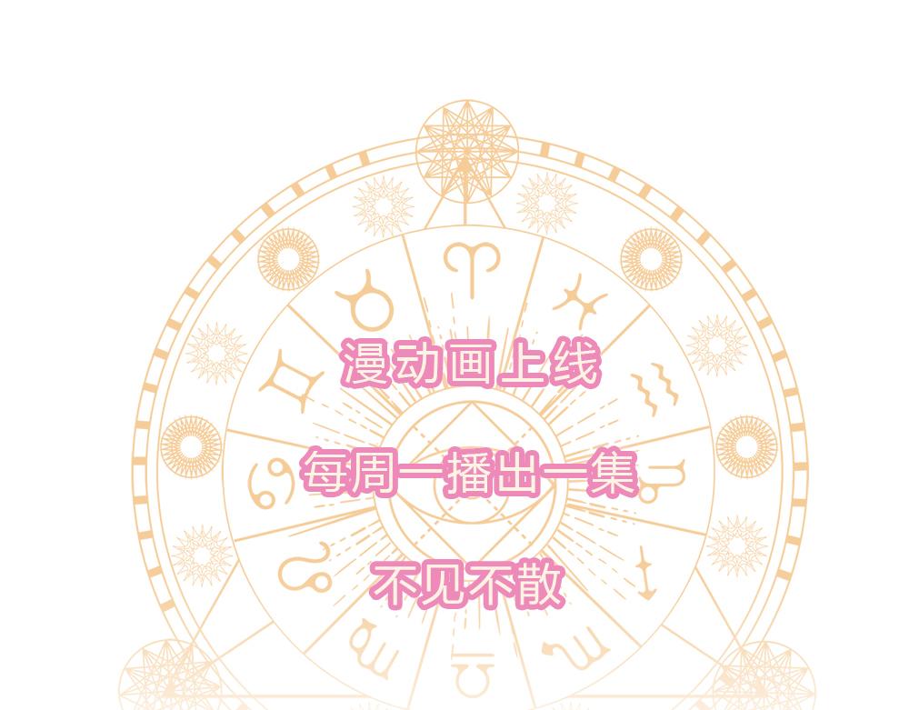 第187话 给个机会64