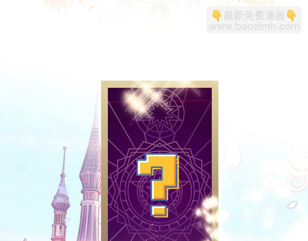 第187话 给个机会65