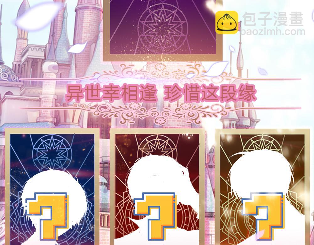 第187话 给个机会66